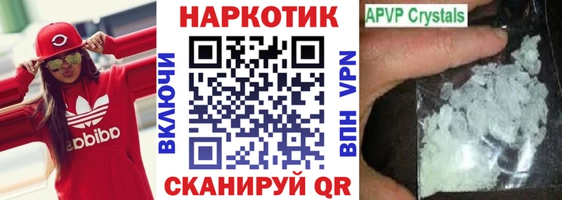 Канабис Среднеуральск