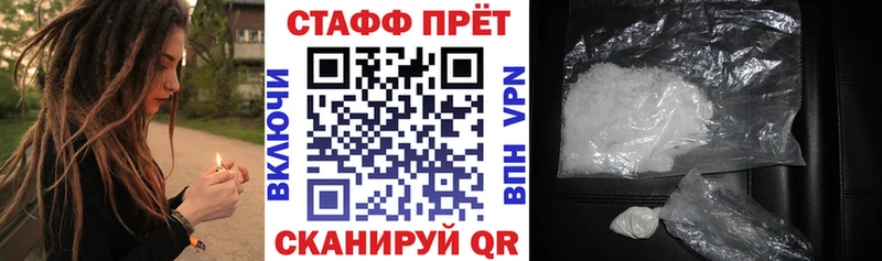 Наркошоп купить ГЕРОИН  Alpha PVP  Лсд 25  Кокаин  Каннабис  МЕФ  Среднеуральск