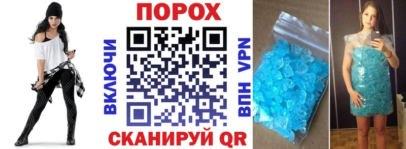 Амфетамин 98%  Купить закладки  Среднеуральск 