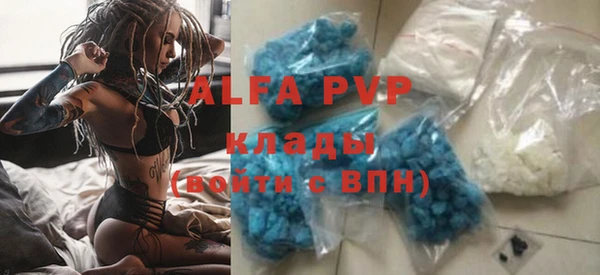мдпв Баксан