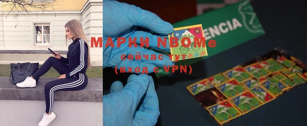 мдпв Баксан