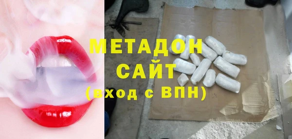 бошки Алзамай