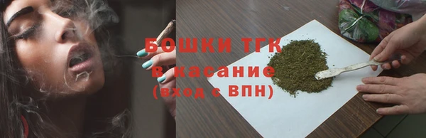 бошки Алзамай