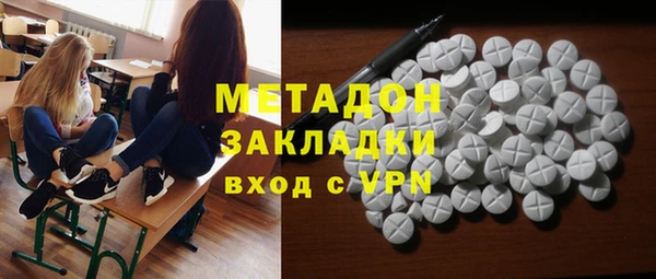 бошки Алзамай