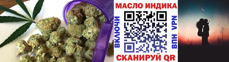Дистиллят ТГК Wax Среднеуральск