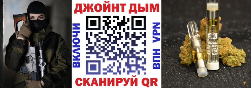 Купить Среднеуральск Бошки Шишки гибрид